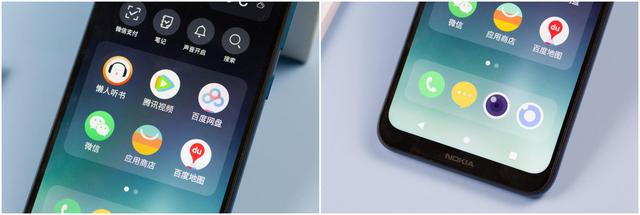 适合老人家用的智能机，这可能是最懂老人的入门级智能机