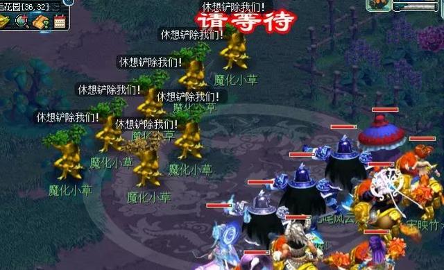 九色鹿下最佳路线，梦幻西游九色鹿上下难度一样吗（梦幻西游：五开玩家分享小技巧）