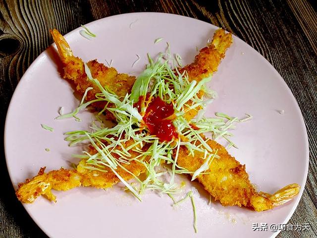 炸大虾怎样炸又脆又香又好吃，炸大虾怎么做好吃又简单窍门