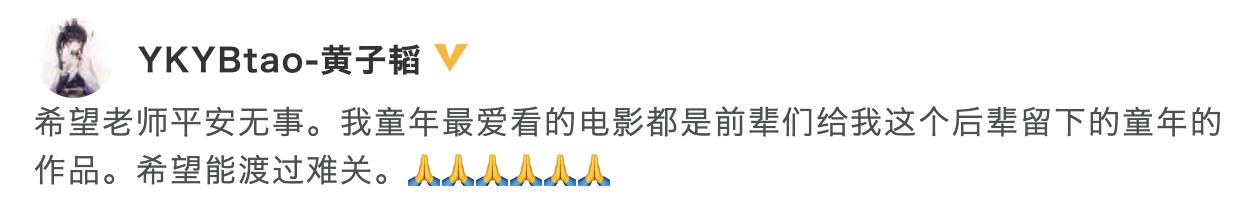 吴孟达去世好友采访哀悼，吴孟达之前不知自己的情况这么严重