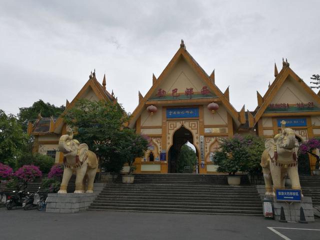 勐巴娜西珍奇园，一个美丽的地方云南德宏芒市（到芒市必玩的一个地方）