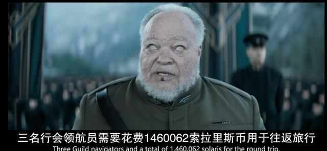 深度解析沙丘结局，《沙丘》热门疑难问题大解析