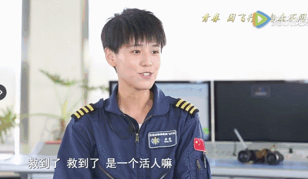 女机长个人资料简介，退役后却成中国首位美籍女机长