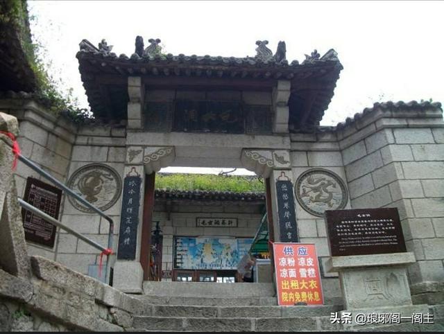 奇险天下第一山，天下奇险第一山（奇险天下第一峰华山在哪里）