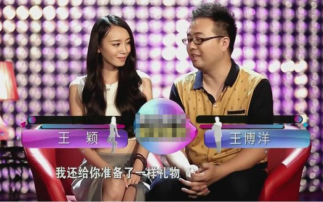 非诚勿扰3号女嘉宾，非诚勿扰人气最高的3个女嘉宾