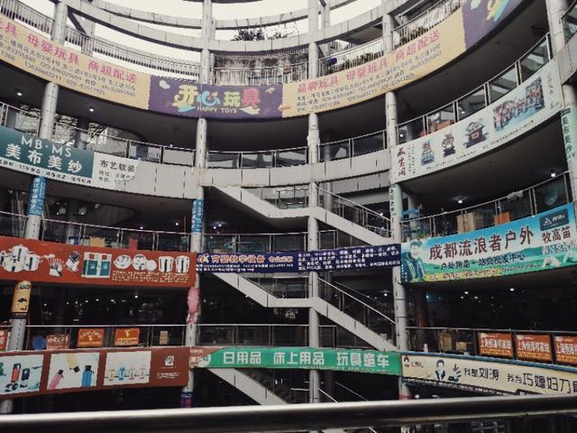 成都荷花池批发市场，成都荷花池批发市场营业吗