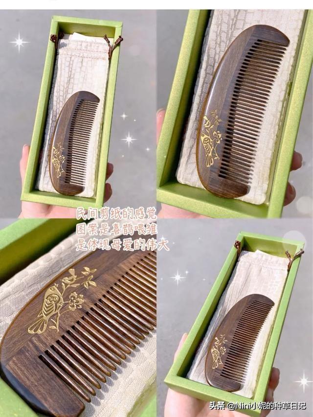 给母亲的最好的礼物是什么，为母亲精挑细选的礼物