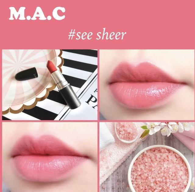 阿玛尼405唇釉，阿玛尼405唇釉黄皮试色（断货王阿玛尼405唇釉试色）