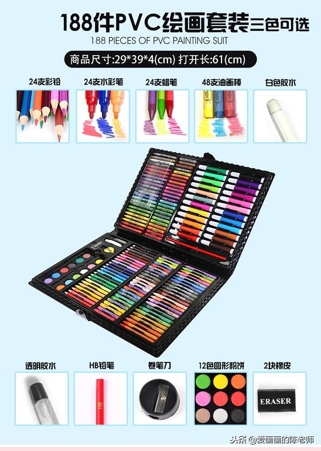 好看的手抄报边框，手抄报边框该怎么画才可爱（学会这40款好看的手抄报边框）