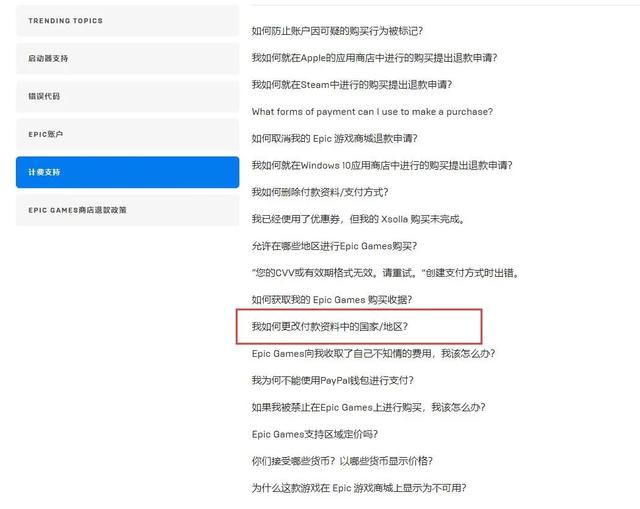 steam买游戏最便宜的国区，Steam国区游戏定价高十倍