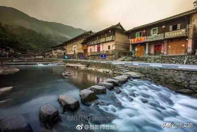 百家姓林排第几，福建省姓氏最新排名
