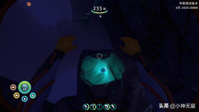 深海迷航超清详细地图月亮池，《深海迷航》2.0更新推出