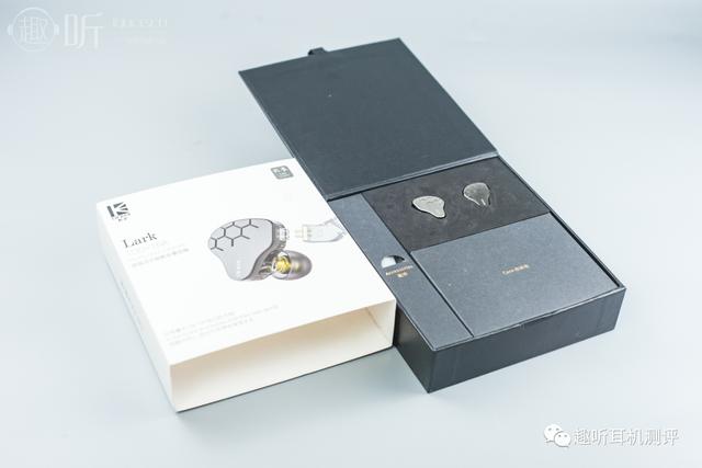 云雀耳机推荐入耳式，靠谱圈铁KBEAR魁宝