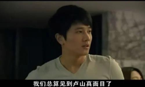 你的裸婚时代后悔了吗，《裸婚时代》未播出的结局