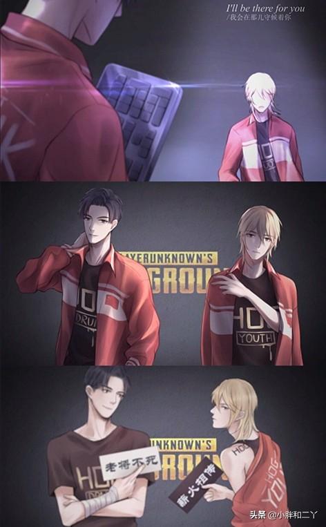 绝地求生awm，绝地求生职业选手awm（“吃鸡”第3款AWM升级枪来了）