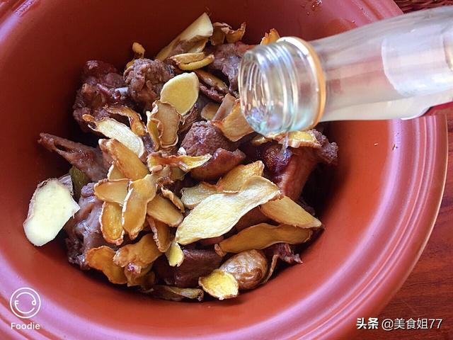 姜母鸭怎么制作好吃，姜母鸭正确做法