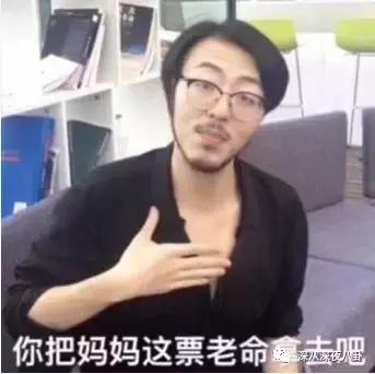 我的狗老公李淑敏，汤珈铖的别墅（男子发现儿子也不是自己亲生）