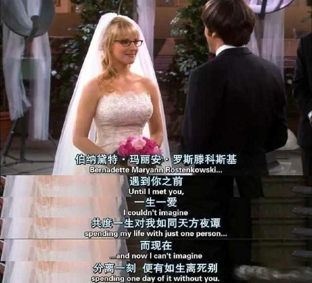 生活大爆炸谢尔顿，谢尔顿拿奖（《生活大爆炸》将拍新衍生剧）