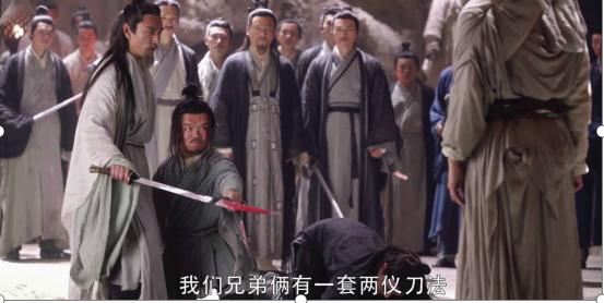 九阴真经和九阳神功的联系，《九阳神功》与《九阴真经》有何不同