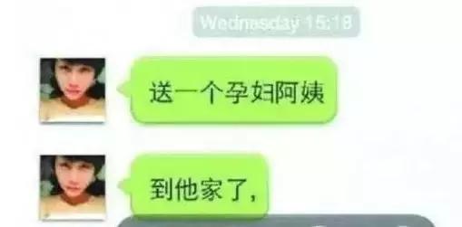 章莹颖被害凶手作案细节，检方披露惊人作案细节