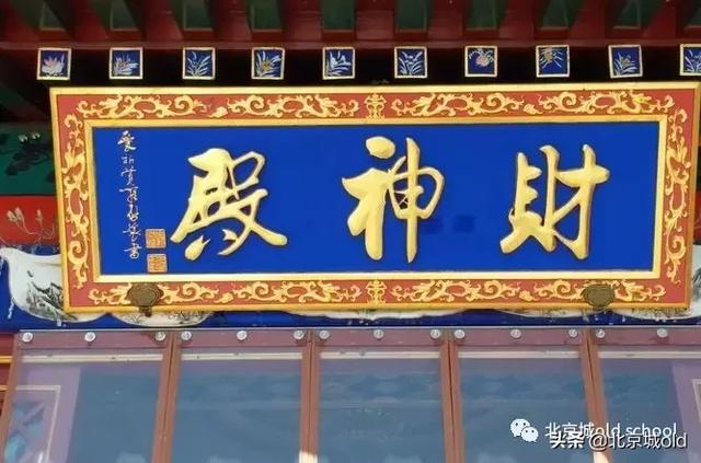 北京四大千年古寺，潭柘寺：千年古寺，最负盛名