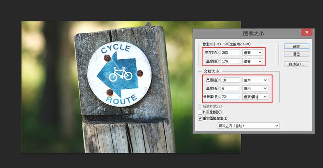 像素密度和分辨率有什么区别，一分钟带你了解分辨率与像素之间的那些事