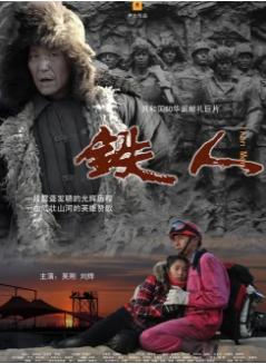 白静为什么被丈夫杀，白静的故事比你想的还恶劣