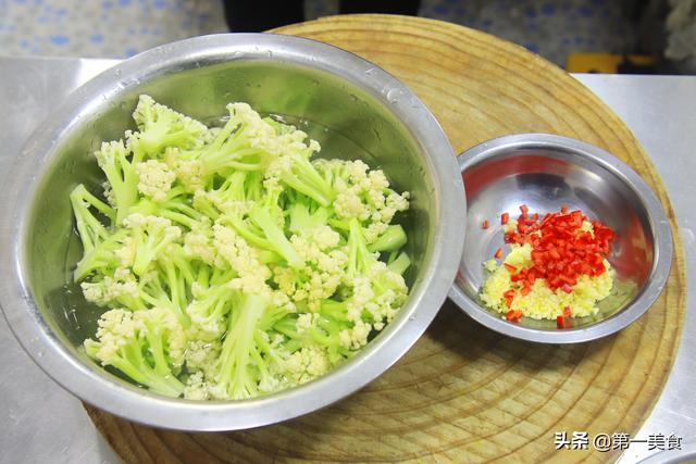 花菜怎么做好吃又简单，花菜怎么做好吃又简单的方法（万万别直接下锅炒）