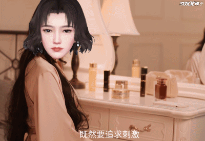 网易又出新手游了手游推荐，网易一个手游做了4年