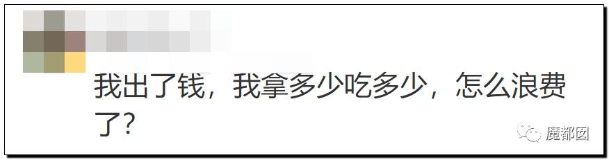 海底捞牛肉粒为什么那么便宜，不差钱的海底捞是怎么被羊毛党给吃穷的