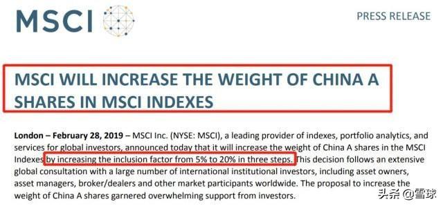 msci，一文看懂msci