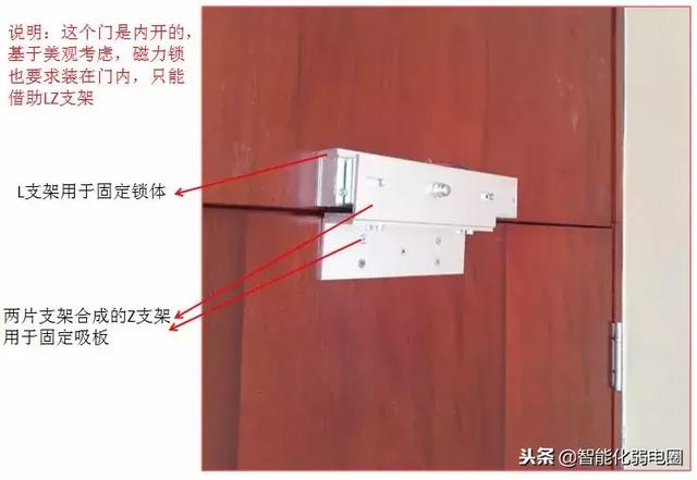 门禁系统安装与布线接线图，三分钟学会门禁系统的安装与接线