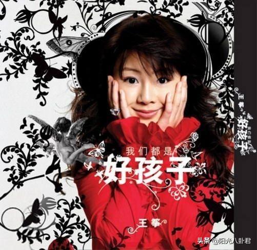 阿朵选老公标准，“死里复活”的阿朵到底经历了什么