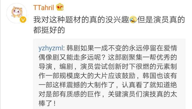宋仲基主演的电影，宋仲基今年的电影（李钟硕宋仲基主演均上榜）