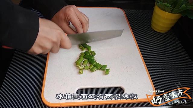 油泼辣子油面正宗做法，四川版的油泼辣子面
