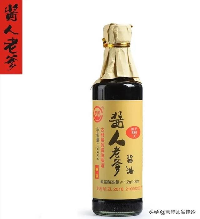 好而不贵的几款酱油，全国哪里“酱油”最好吃