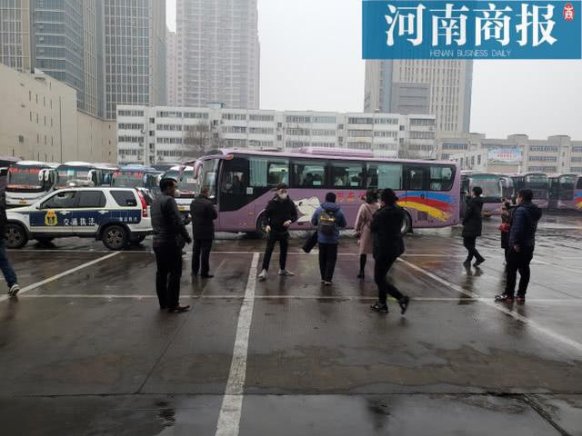 郑州汽车客运总站最新消息，郑州汽车客运总站10月28日起不再发送客运班车