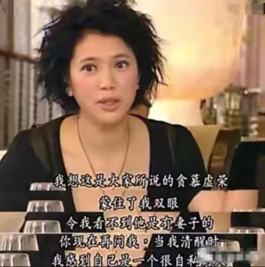 “召妓门”男神与“包养门”女星的瓜 情人节送什么礼物给女朋友