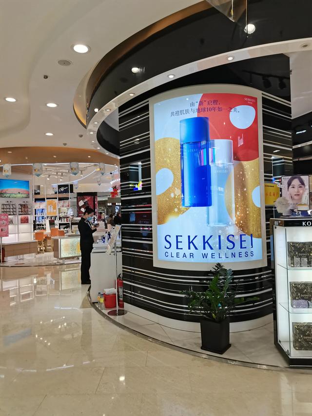 王府井在哪个区，洛阳王府井百货在哪个区（Zara在王府井开了亚洲最大门店）