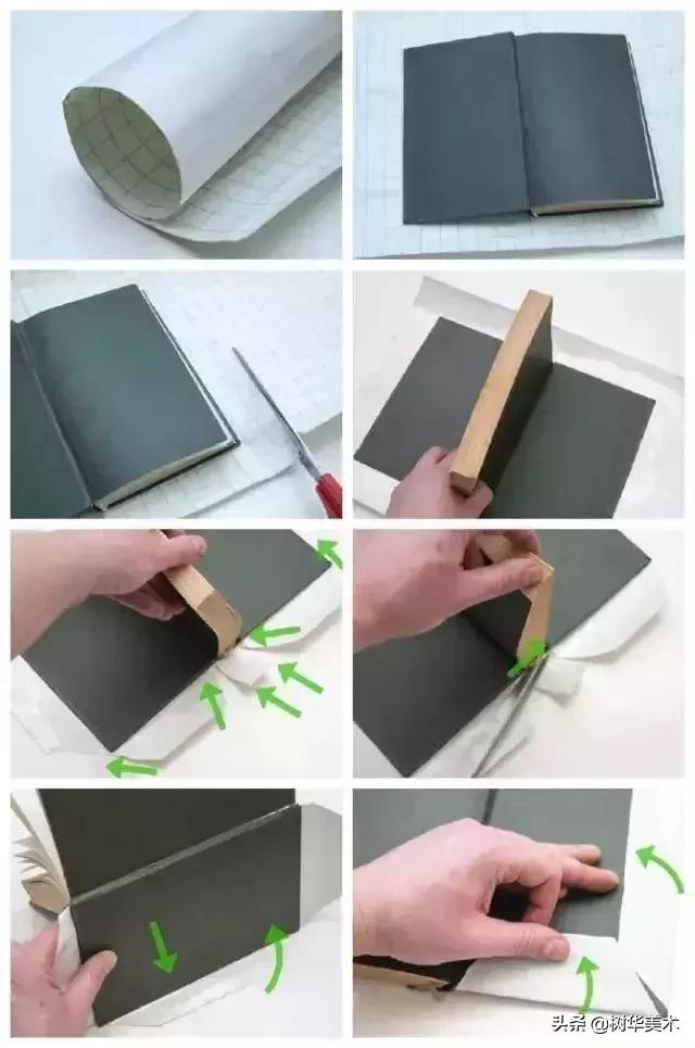 最新的包书皮方法，分享给孩子的包书皮经验