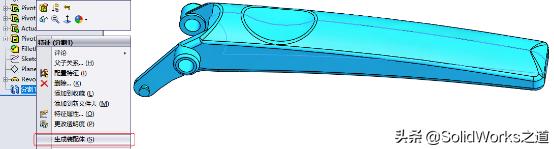 solidworks装配体怎么拆分零件，solidworks分割保存装配体