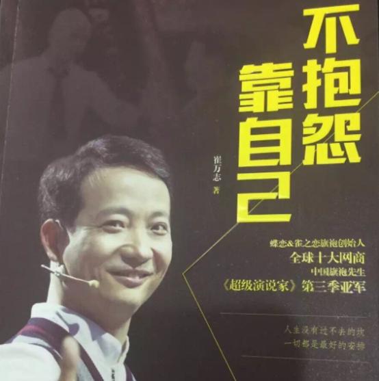 乐嘉和涂磊近况，看完乐嘉的老婆