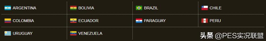 实况球员各个技巧详解，实况联盟细数实况授权