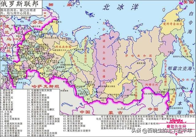 苏联加盟共和国，苏联的前15个加盟共和国（苏联第16个加盟共和国）