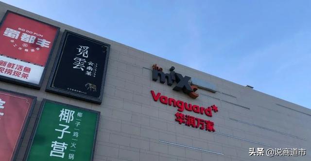 演电视剧更名欢乐颂，欢乐颂取景地小区