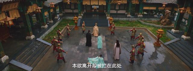 修罗新娘遇见你是劫，或许只有失去了才能懂得珍惜