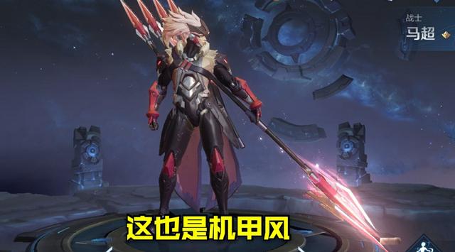 王者荣耀宫本武藏的全皮肤特效，盘点王者荣耀机甲风皮肤