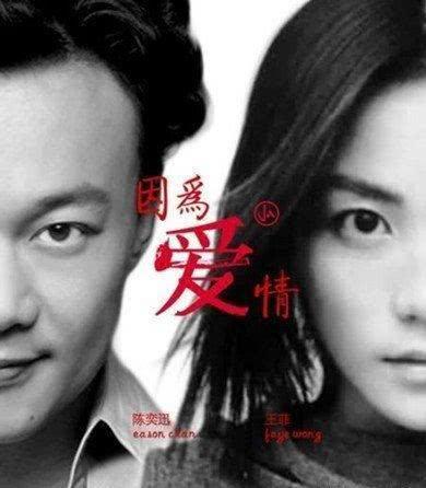 ktv情歌对唱，ktv男女情歌对唱推荐（那些经典的KTV男女对唱情歌）