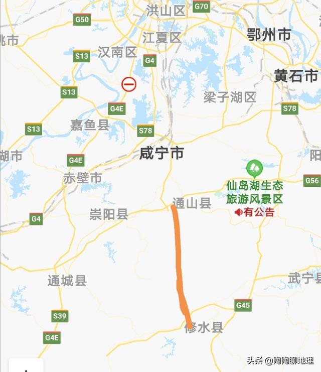 九江的区县，九江市各区县市