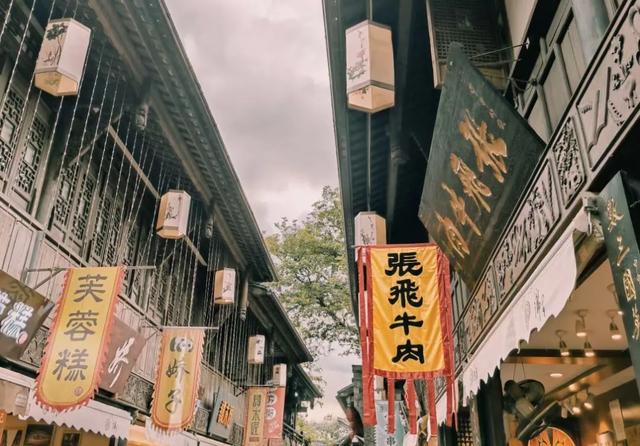 成都三日游攻略，成都旅游攻略三日游必去景點（成都三天行，不虛此行）